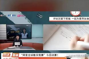 斯基拉：那不勒斯300万欧敲定萨勒尼塔纳边后卫马佐基，年薪100万